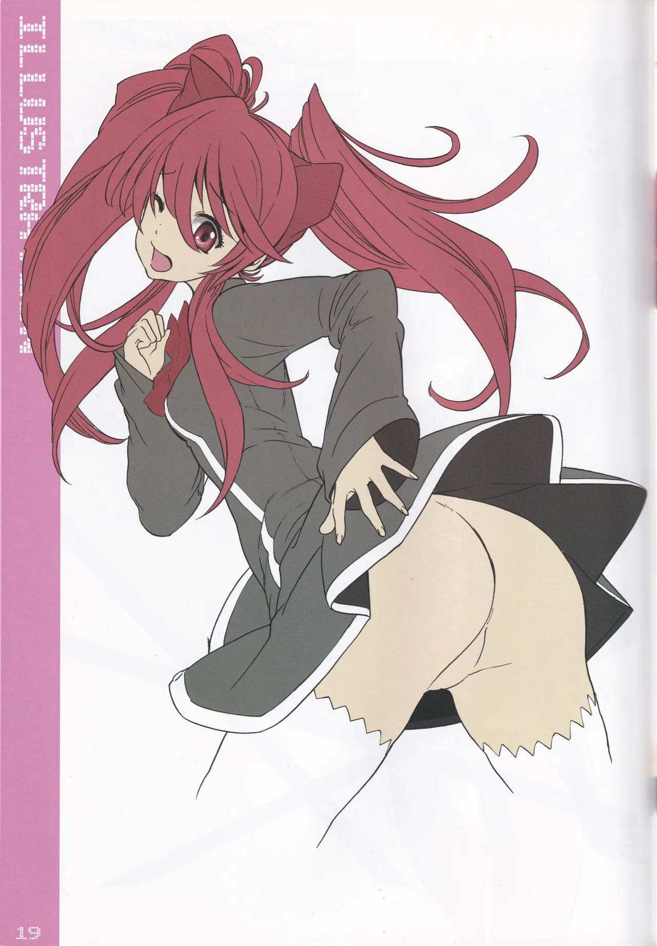 [大理石 (墓場)] colorful☆magical (クイズマジックアカデミー) image number 19