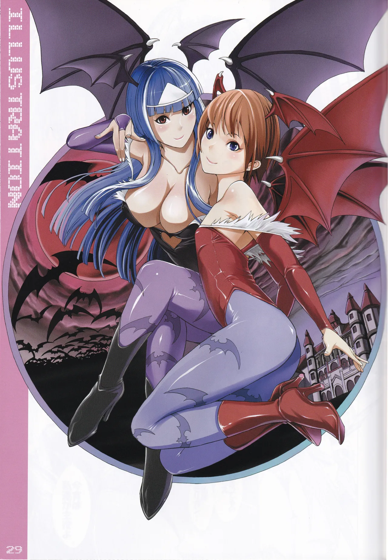 [大理石 (墓場)] colorful☆magical (クイズマジックアカデミー) image number 27