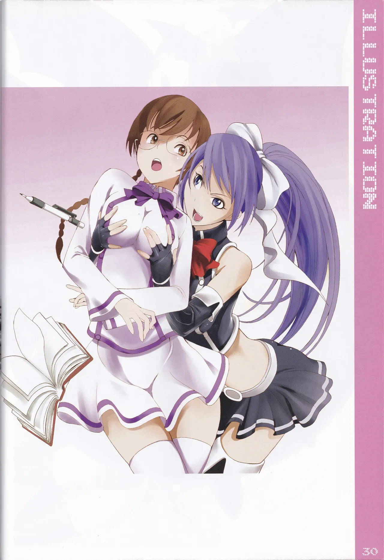 [大理石 (墓場)] colorful☆magical (クイズマジックアカデミー) image number 28