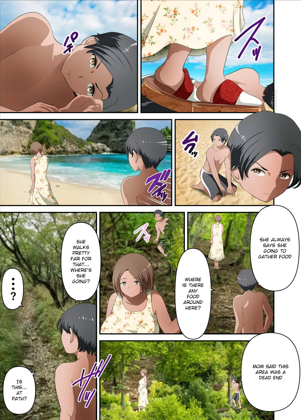 [WXY COMICS] Mujintou de Tada Hitasura Kaa-san to Yaru Kanketsuhen [English] image number 18