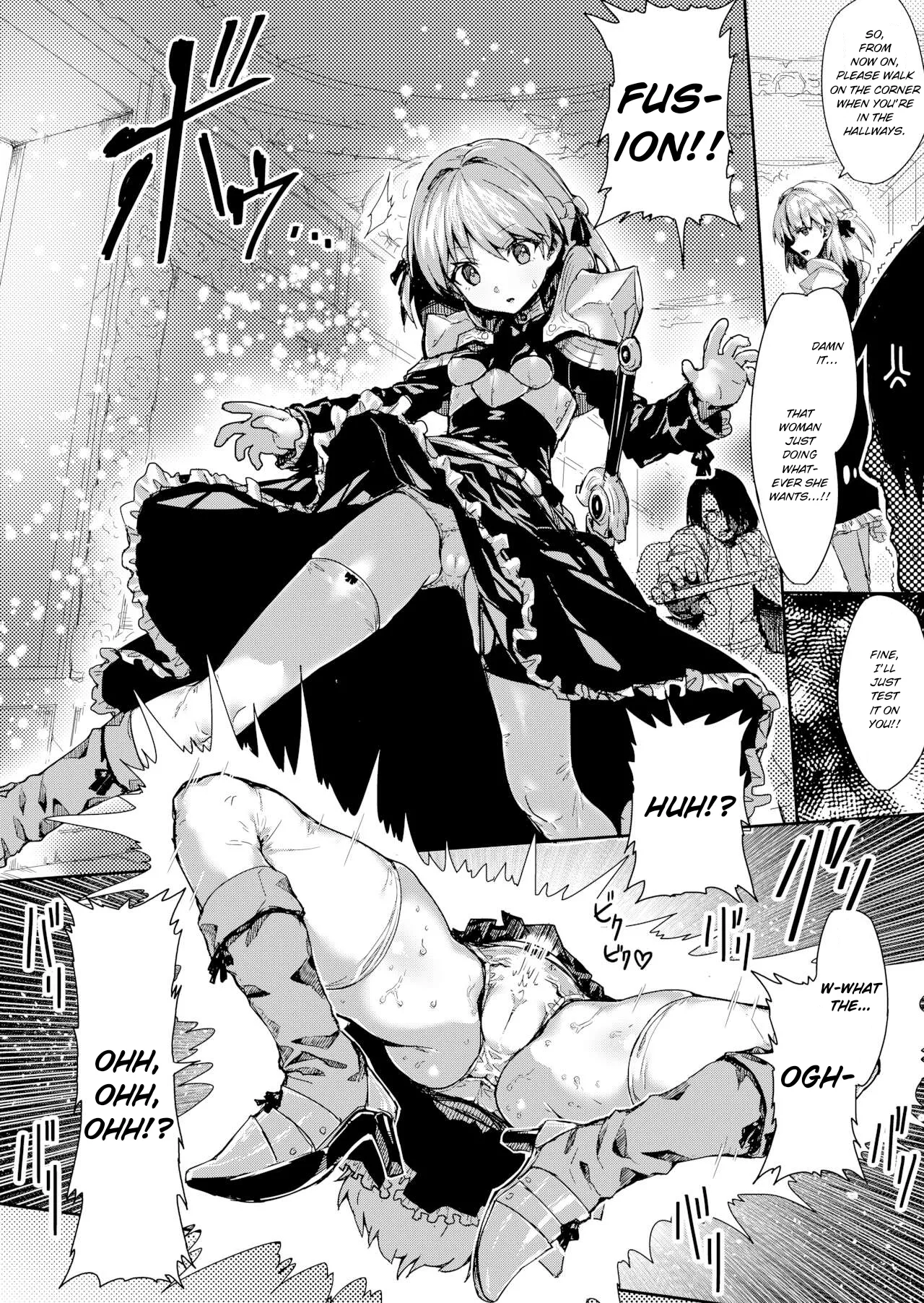 [Akane Sekiro] Seiken Rensei – Sacred Sword Refinement The story of how the princess knight who called herself the "Sword of the Kingdom" got degraded into a bow-legged toy as the nation's disgrace. 画像番号 3