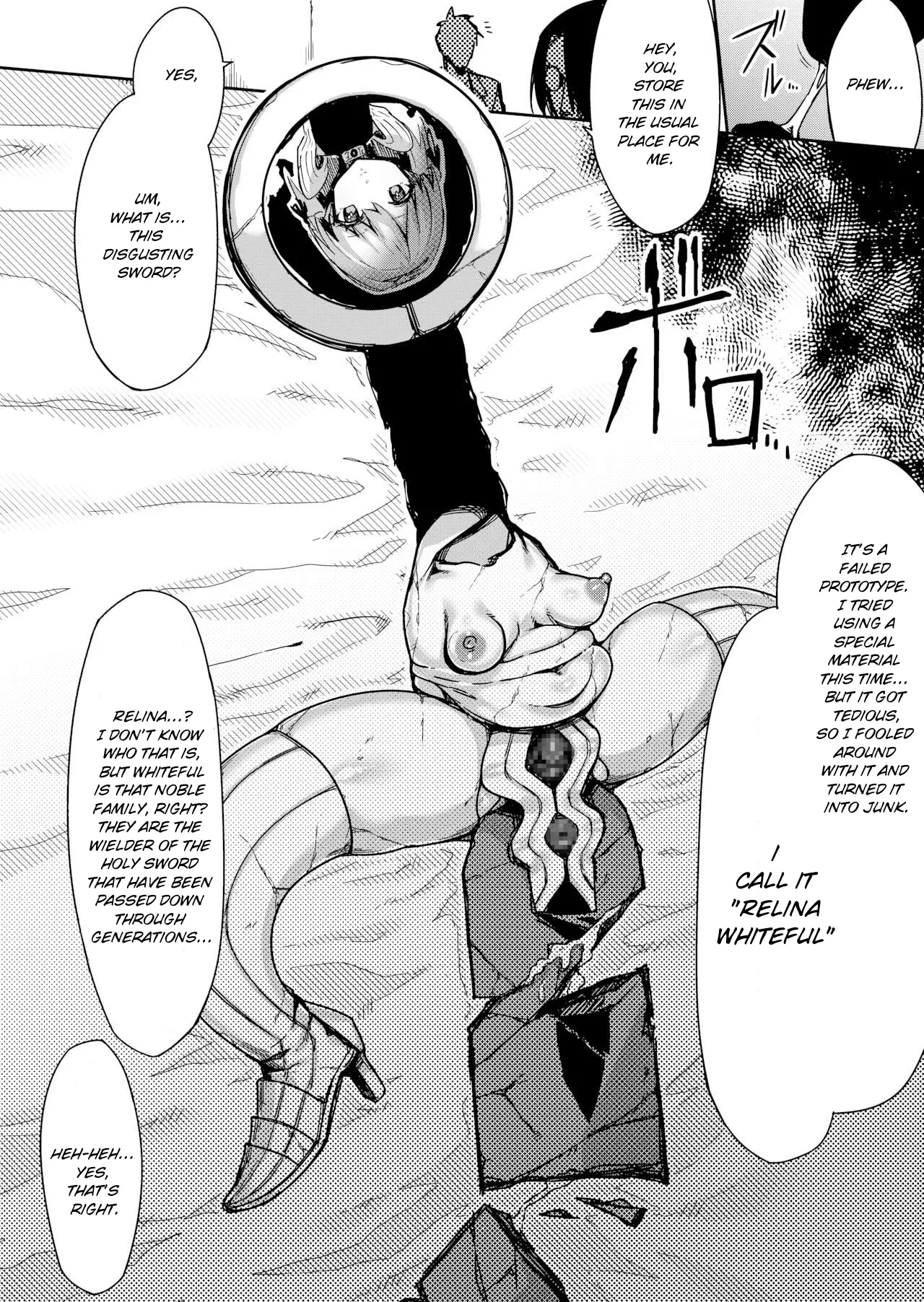 [Akane Sekiro] Seiken Rensei – Sacred Sword Refinement The story of how the princess knight who called herself the "Sword of the Kingdom" got degraded into a bow-legged toy as the nation's disgrace. 画像番号 17