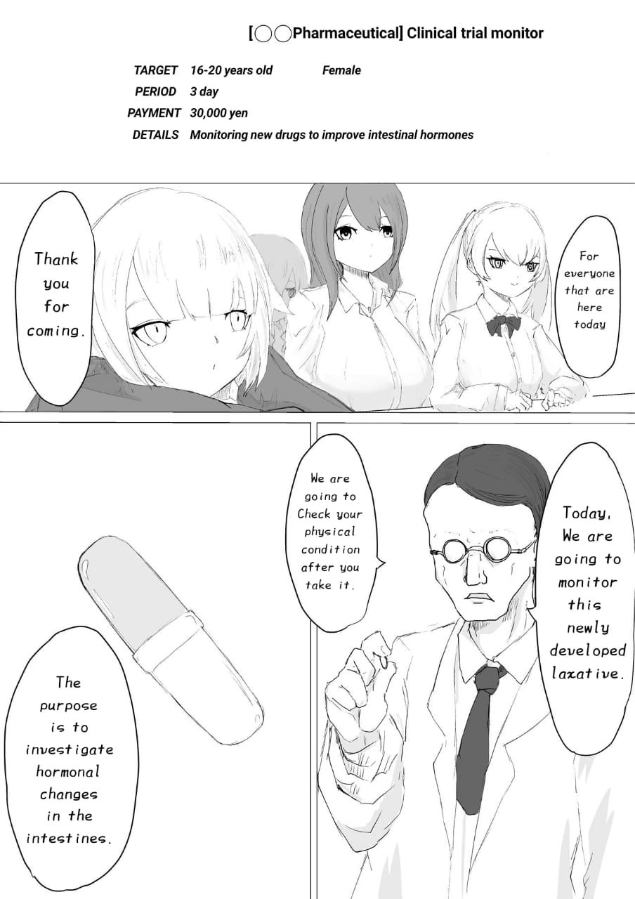 [Dendou Monaka] Life-Termination Clinical Trial Monitor 画像番号 4