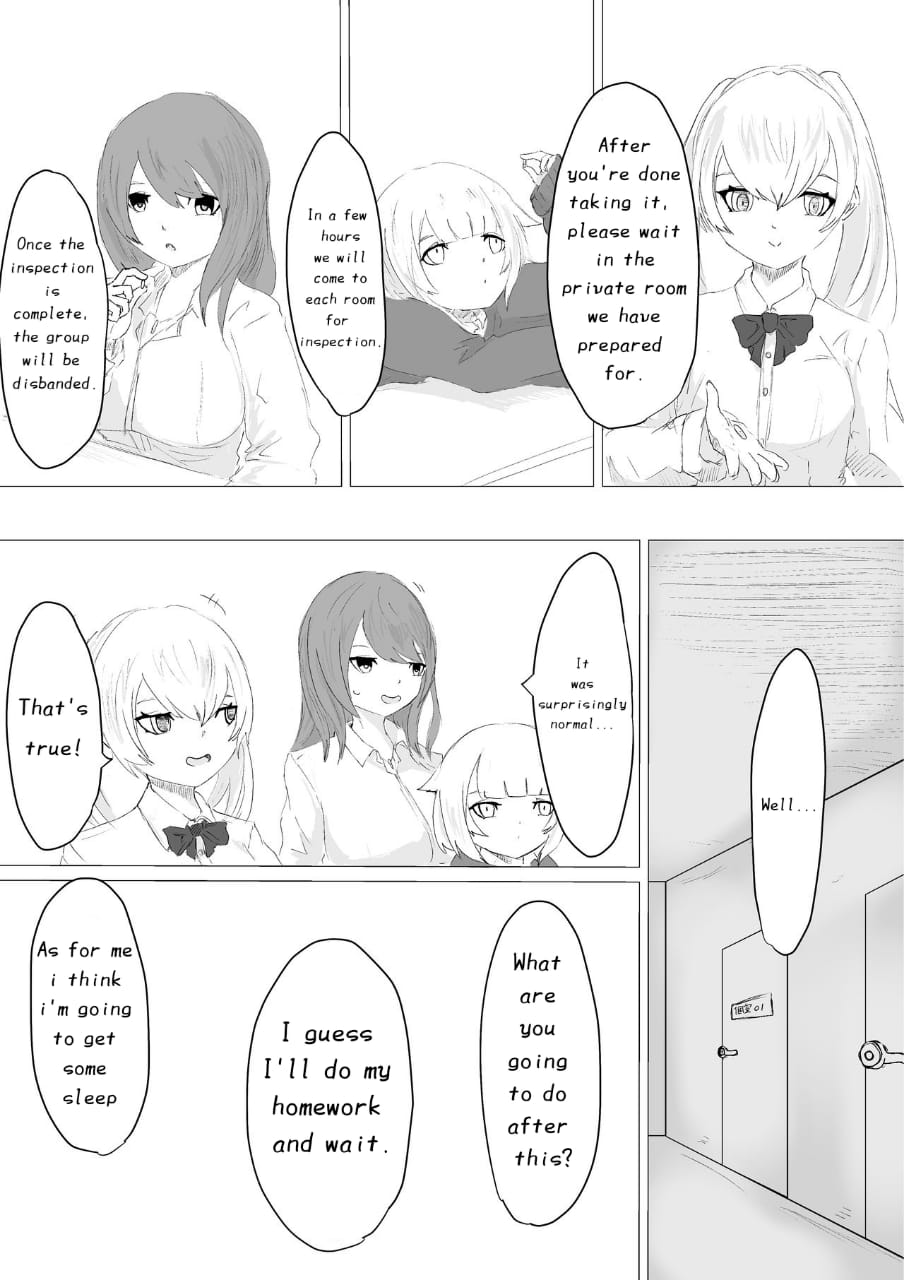 [Dendou Monaka] Life-Termination Clinical Trial Monitor 画像番号 5