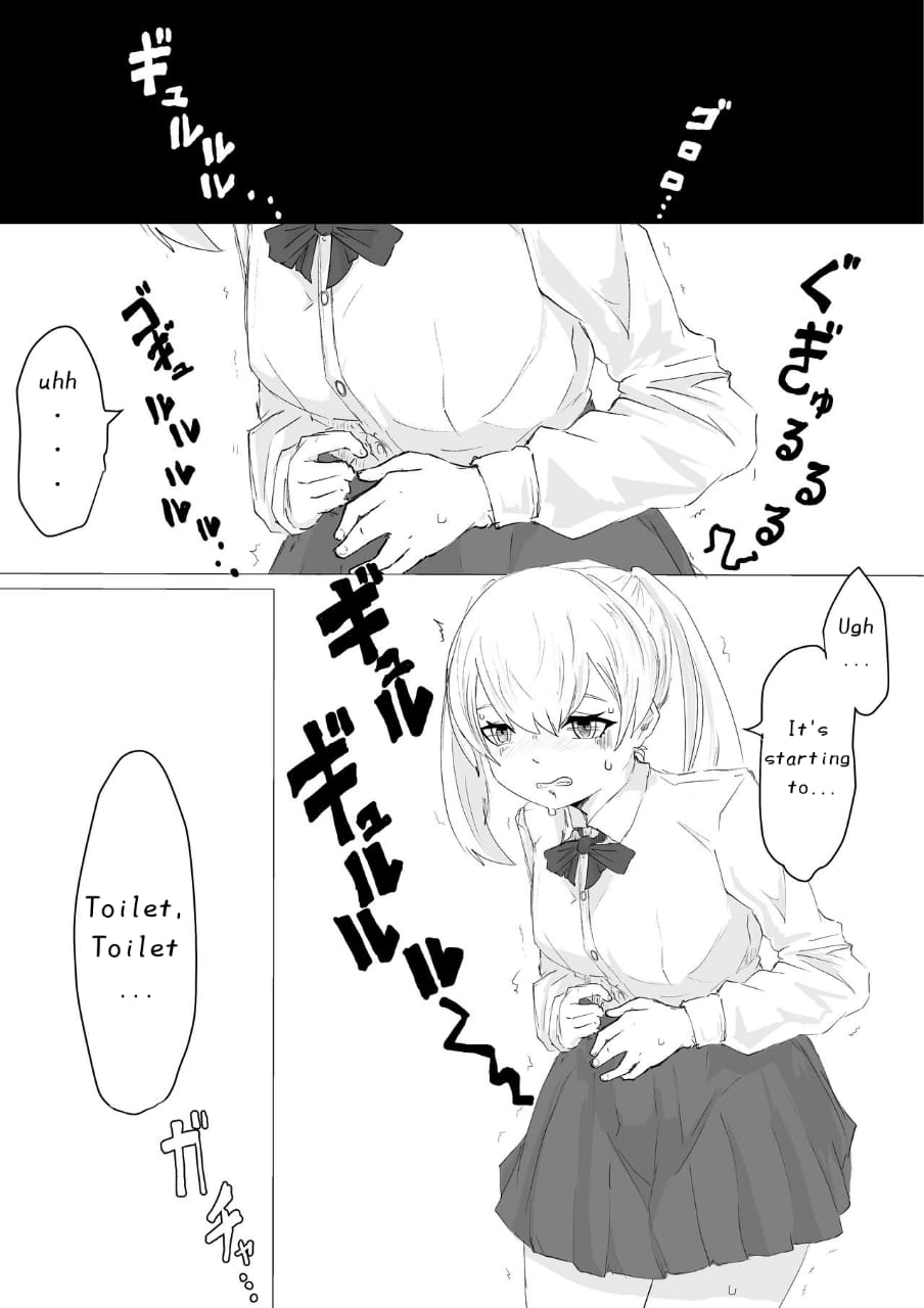 [Dendou Monaka] Life-Termination Clinical Trial Monitor 画像番号 6