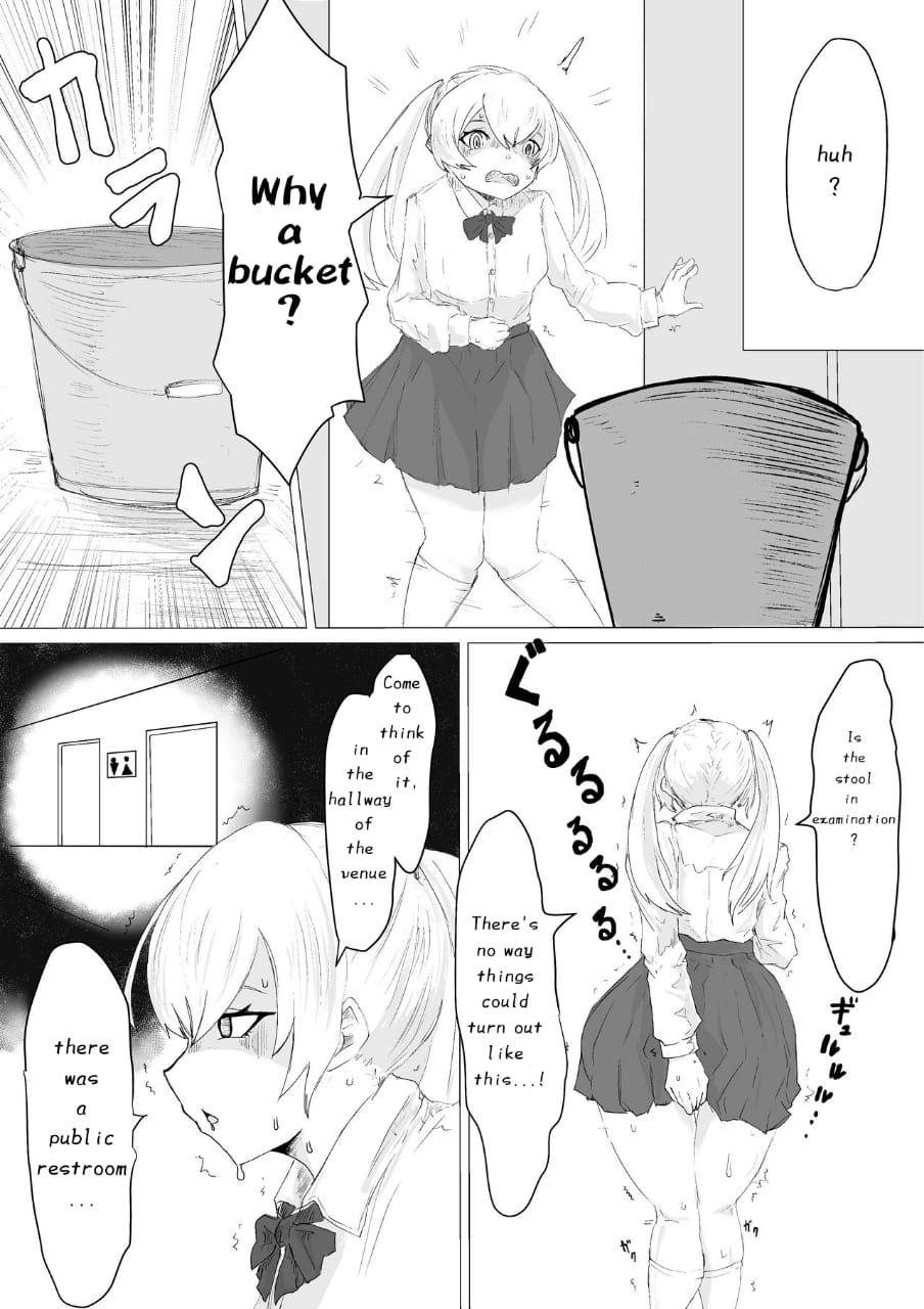 [Dendou Monaka] Life-Termination Clinical Trial Monitor 画像番号 7