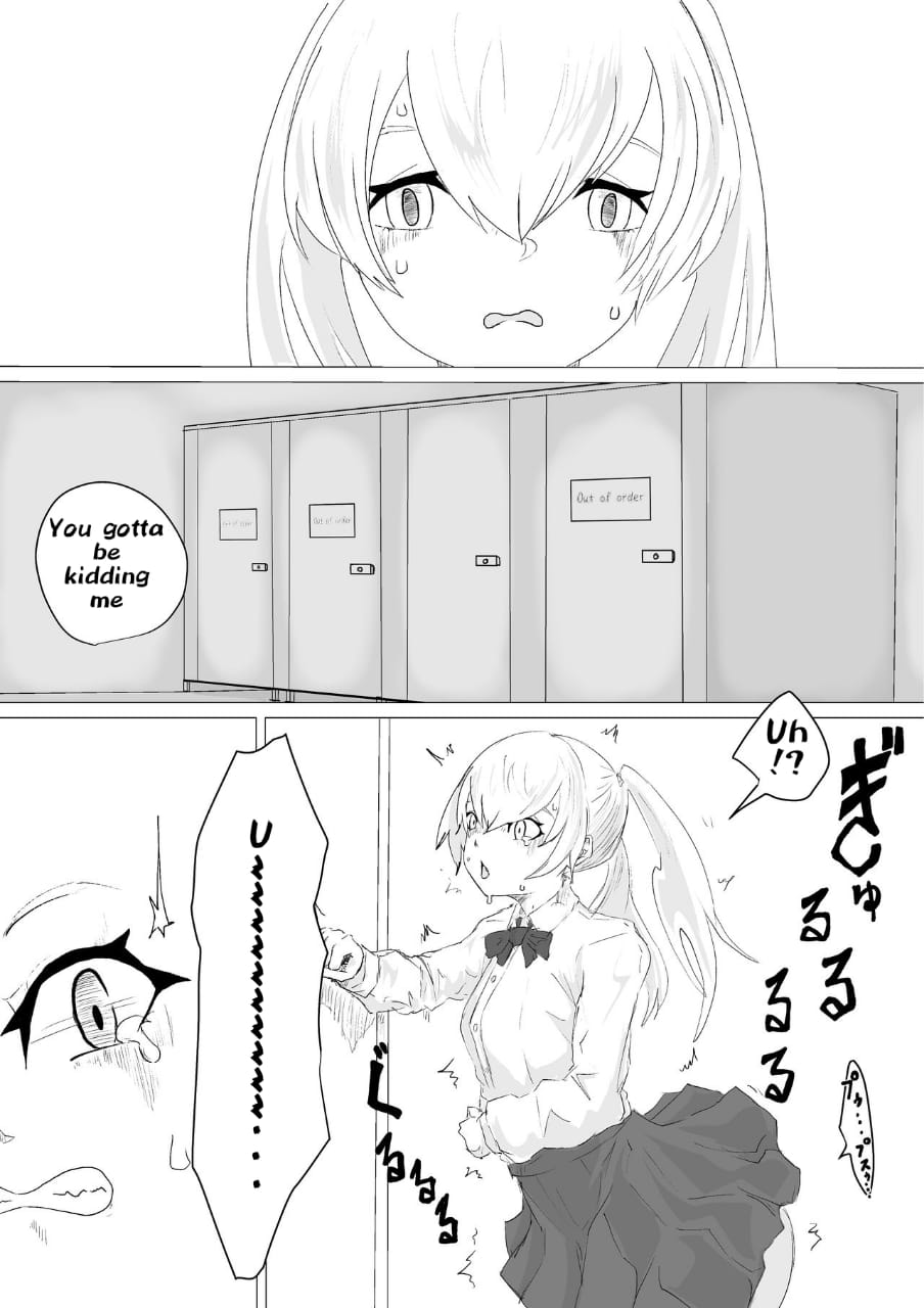 [Dendou Monaka] Life-Termination Clinical Trial Monitor 画像番号 8