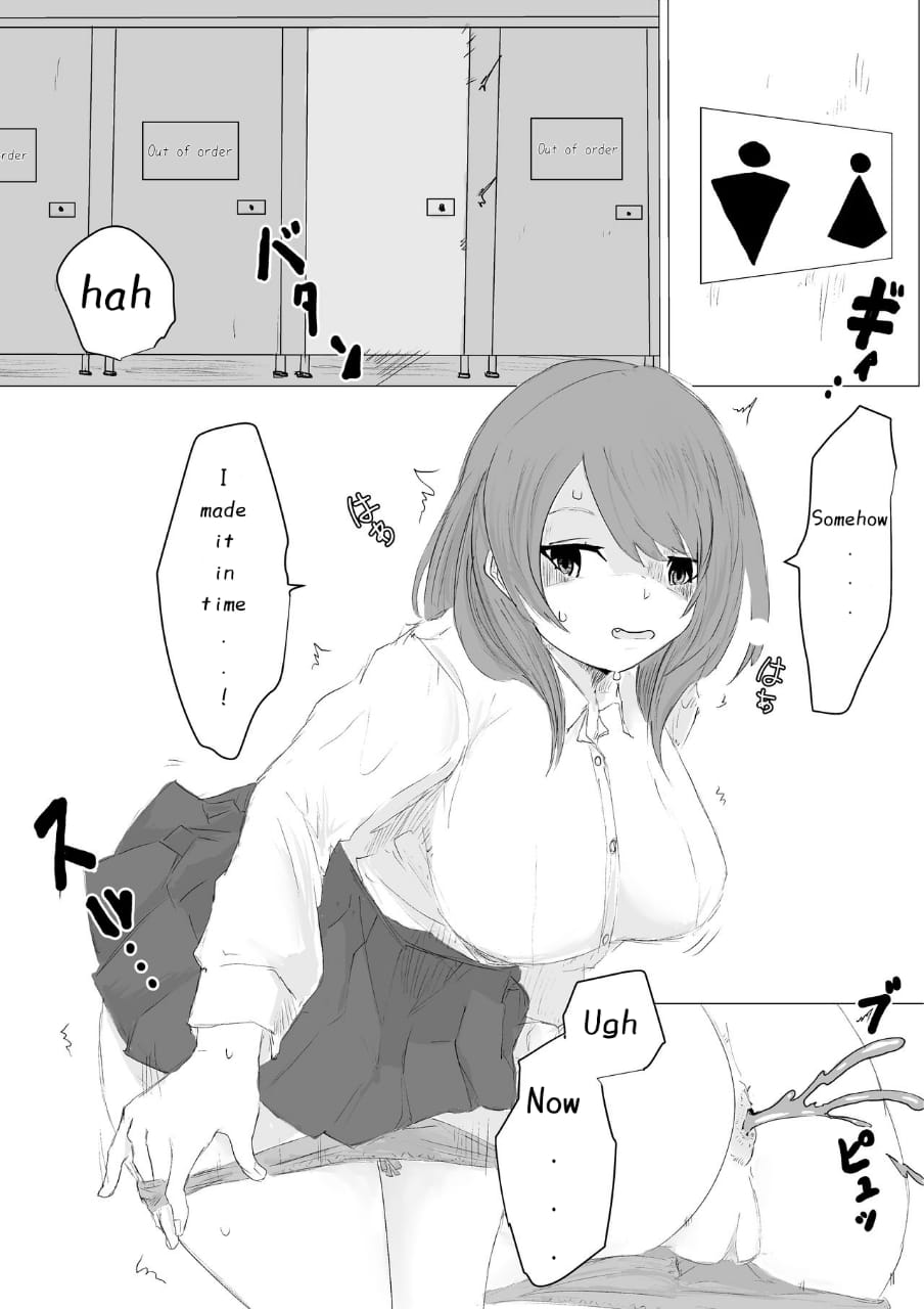 [Dendou Monaka] Life-Termination Clinical Trial Monitor 画像番号 12