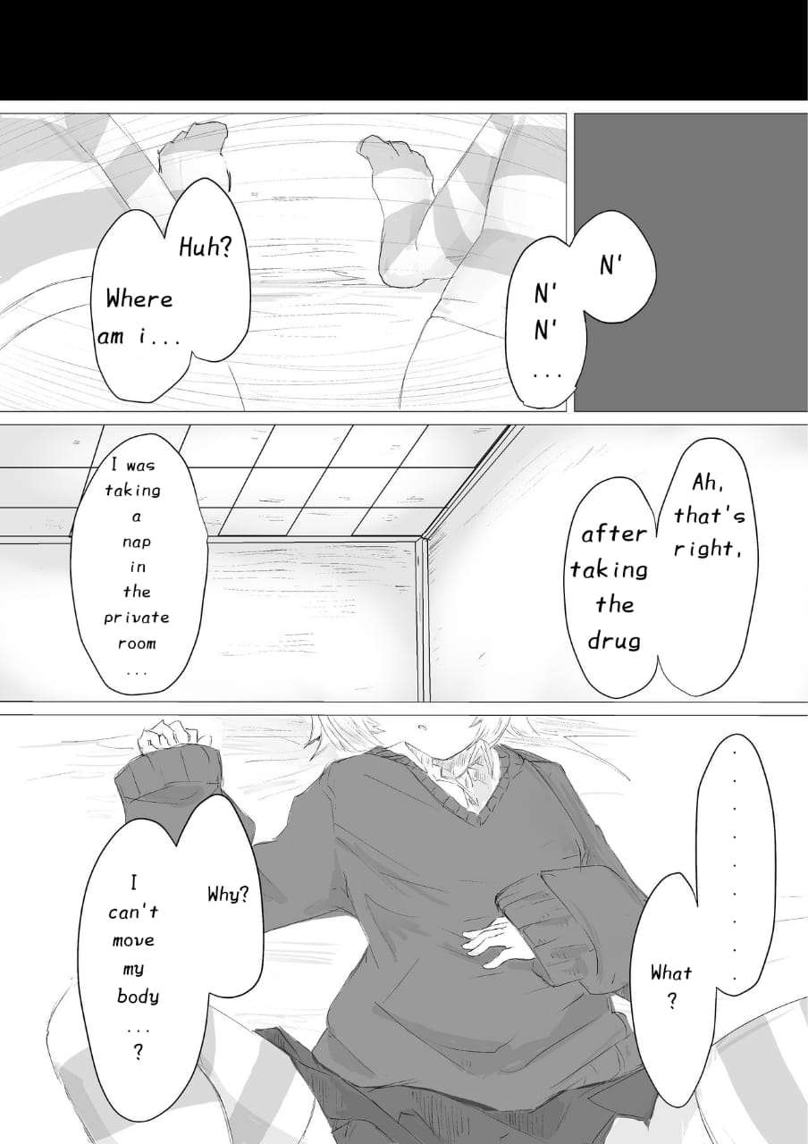 [Dendou Monaka] Life-Termination Clinical Trial Monitor 画像番号 16