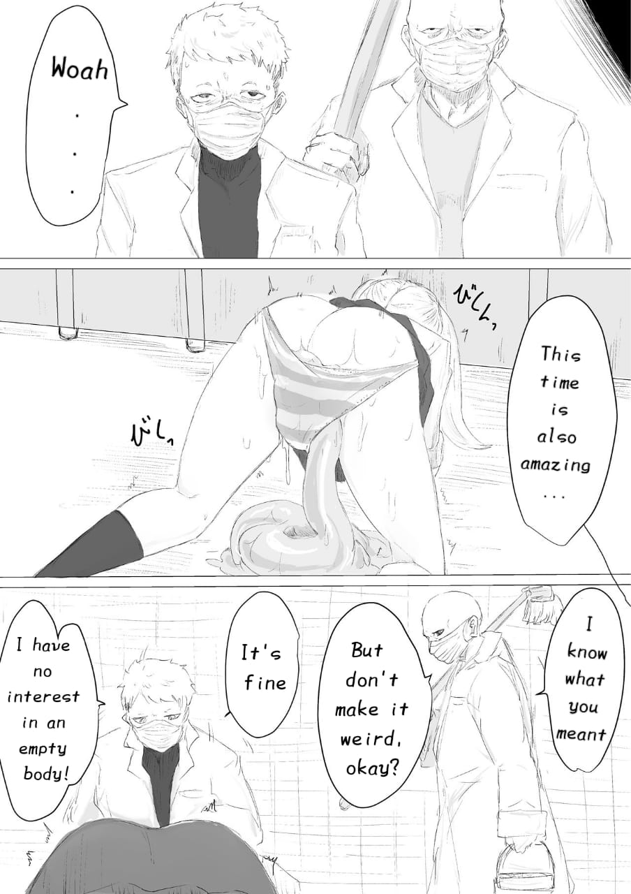 [Dendou Monaka] Life-Termination Clinical Trial Monitor 画像番号 18