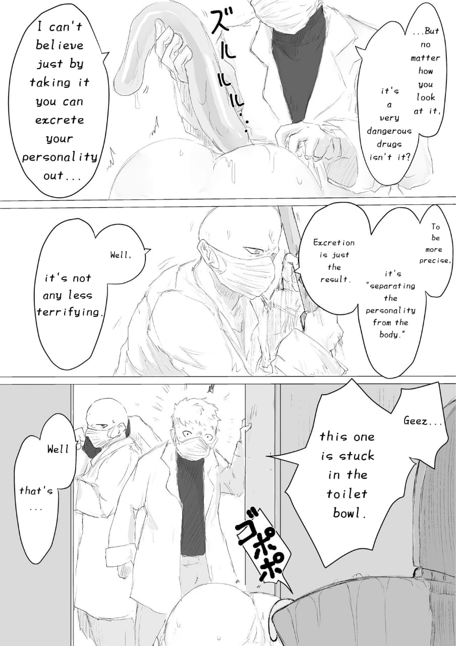 [Dendou Monaka] Life-Termination Clinical Trial Monitor 画像番号 19