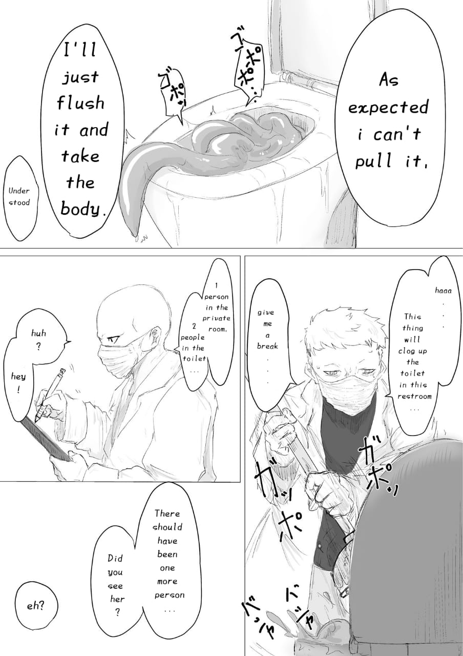 [Dendou Monaka] Life-Termination Clinical Trial Monitor 画像番号 20