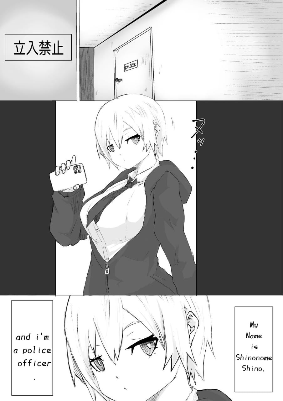 [Dendou Monaka] Life-Termination Clinical Trial Monitor 画像番号 21