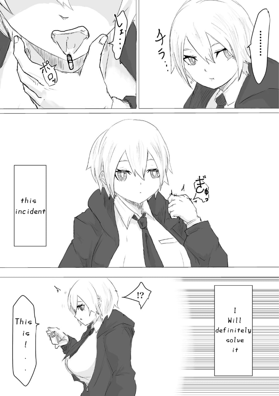 [Dendou Monaka] Life-Termination Clinical Trial Monitor 画像番号 23