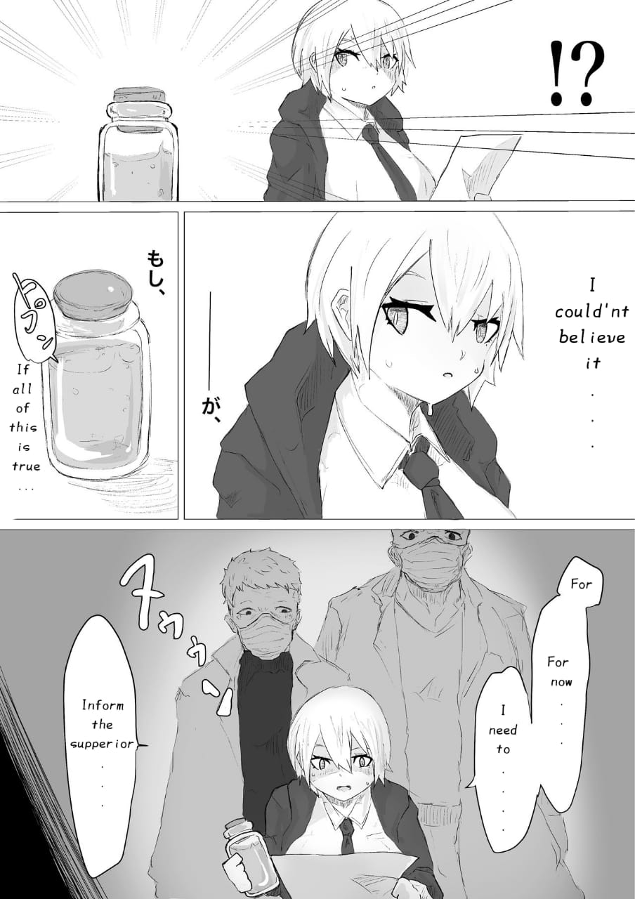 [Dendou Monaka] Life-Termination Clinical Trial Monitor 画像番号 26