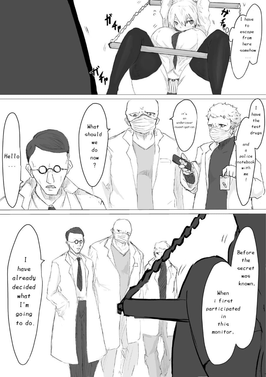 [Dendou Monaka] Life-Termination Clinical Trial Monitor 画像番号 28