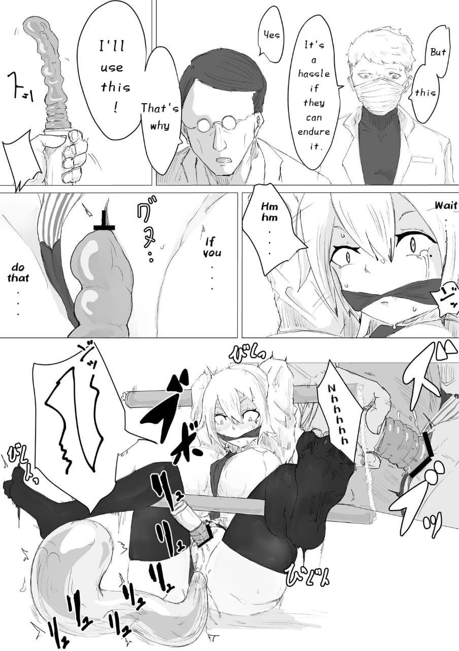 [Dendou Monaka] Life-Termination Clinical Trial Monitor 画像番号 31