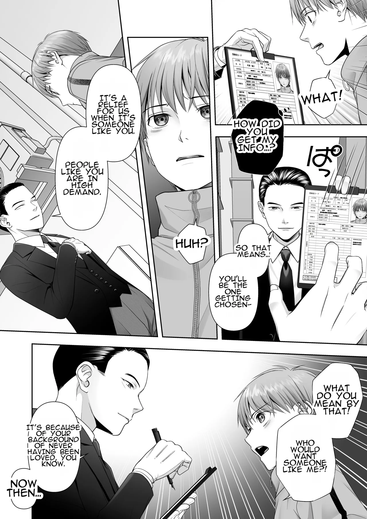 [Amulai Sweet Factory (Joushi)] My Happy Marriage After Being TS'd and Falling to the Female Side image number 4