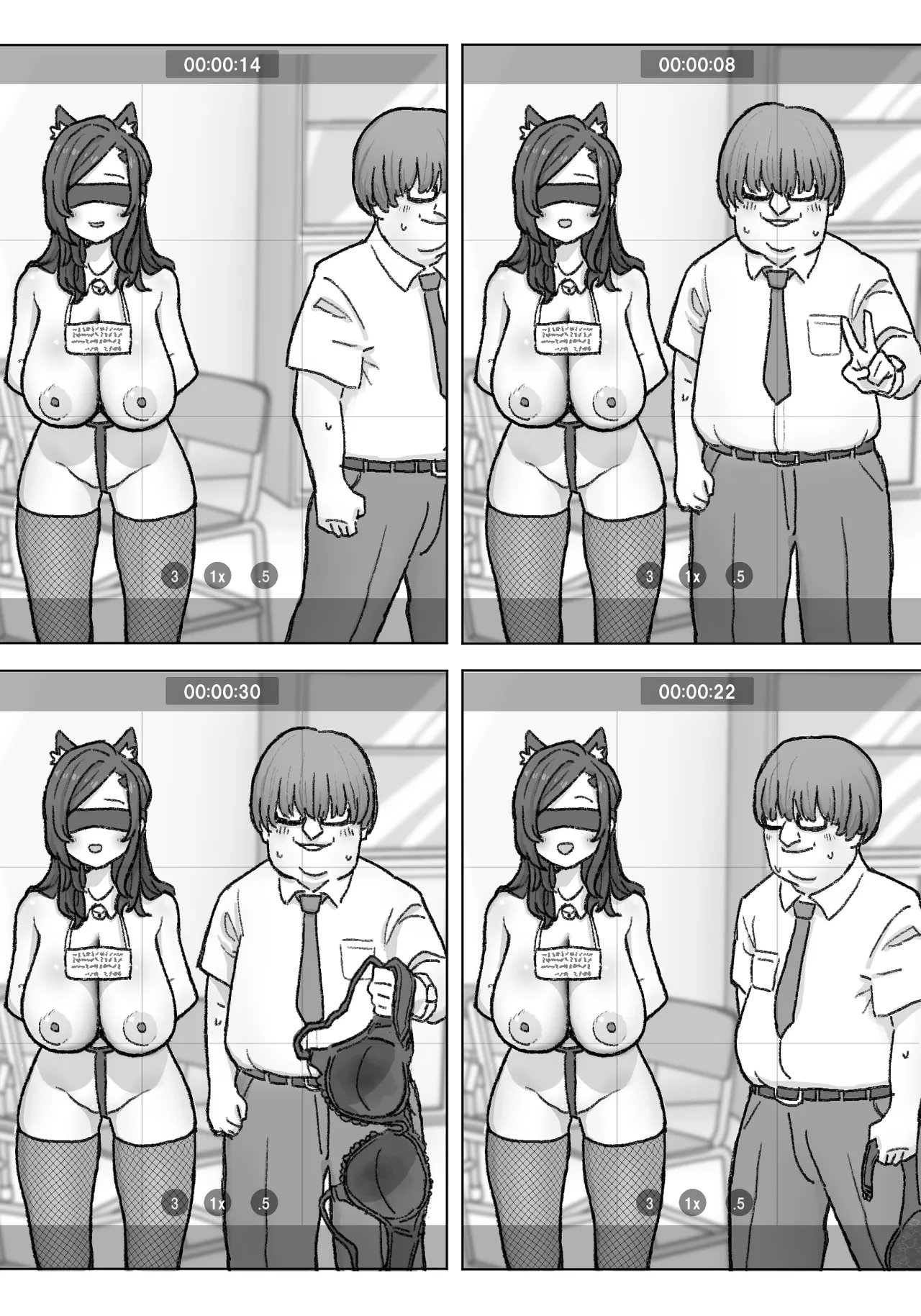 [竹内スーシィ] 千里ちゃん露出徘徊⑭ 先行1p numero di immagine  58