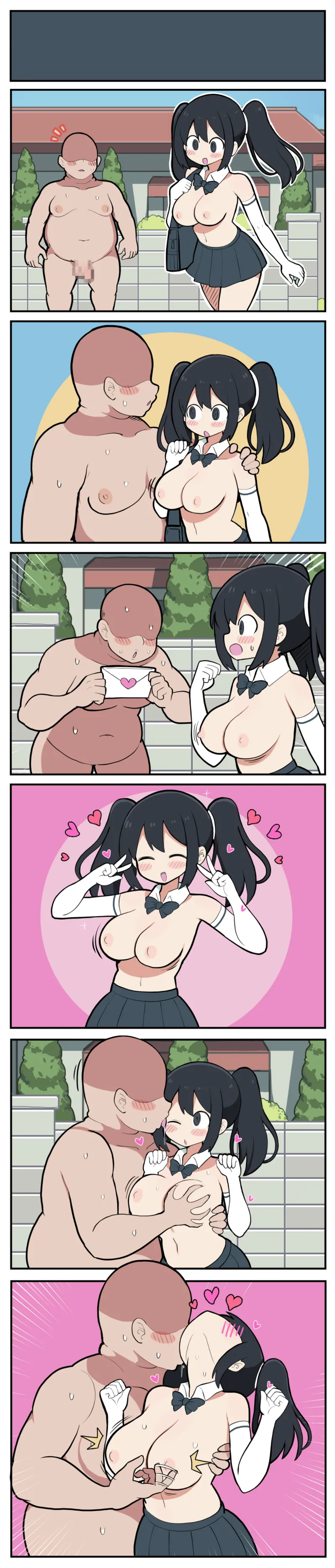 [しつー] 黒髪おっぱいちゃんとおじさんが付き合う話♡ numero di immagine  12