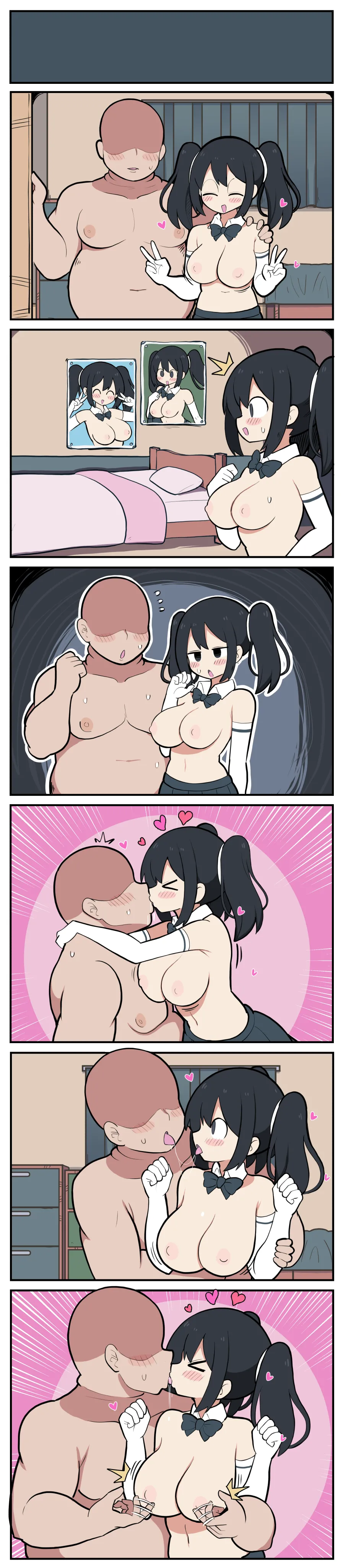 [しつー] 黒髪おっぱいちゃんとおじさんが付き合う話♡ numero di immagine  13