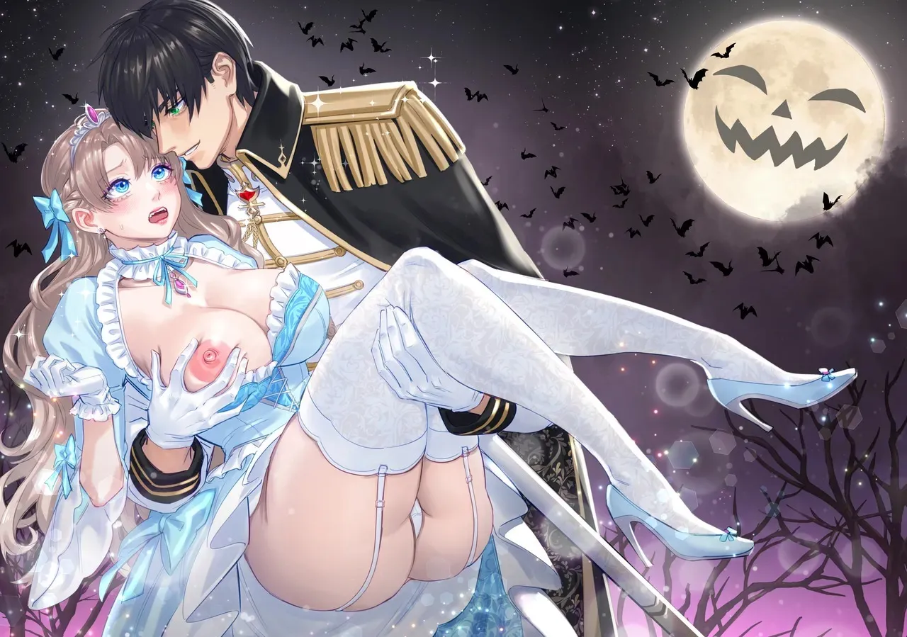 Arisane | Getting into Character [Spanish] [Trick] [Digital] numero di immagine  2