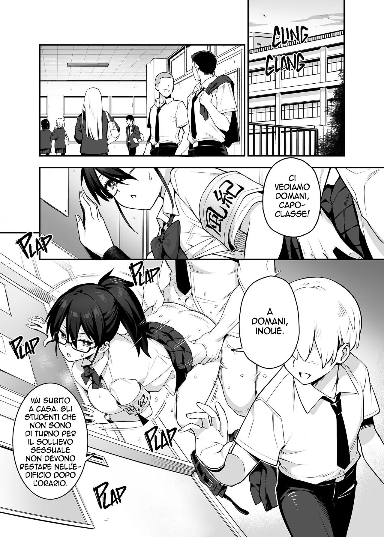 [TRY&Hougen] Akogare no Seitokaichou ga Kyonyuu Sugiru Ken | La nostra adorata presidente ha le tette troppo grosse [Italian] (Decensored) Bildnummer 5