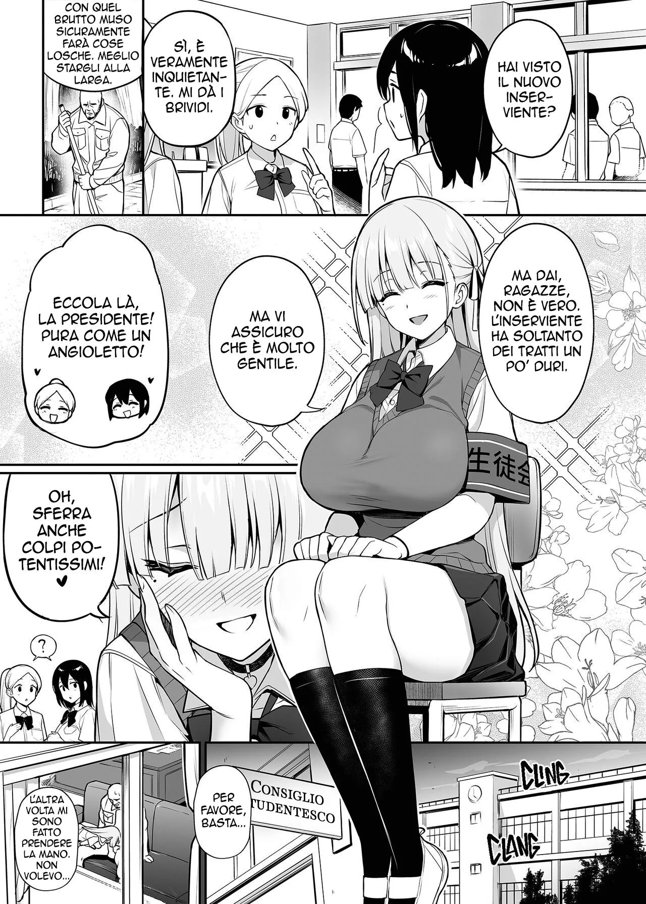 [TRY&Hougen] Akogare no Seitokaichou ga Kyonyuu Sugiru Ken | La nostra adorata presidente ha le tette troppo grosse [Italian] (Decensored) Bildnummer 27