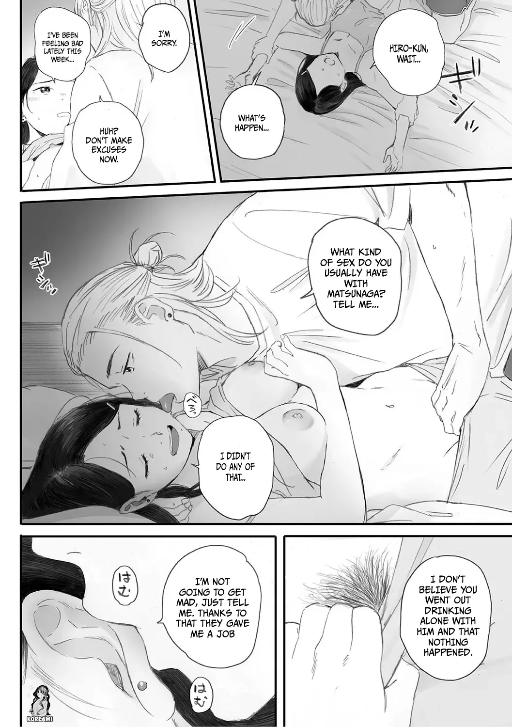 [Arai Kei] Cosmos ga Saita hi ni [English] [Digital] numero di immagine  35