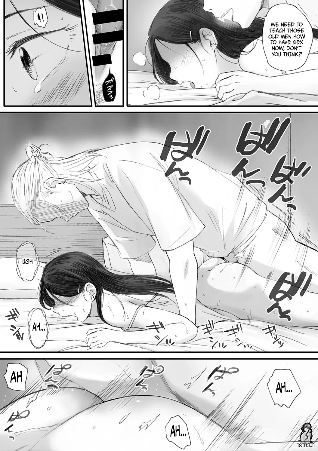 [Arai Kei] Cosmos ga Saita hi ni [English] [Digital] numero di immagine  42