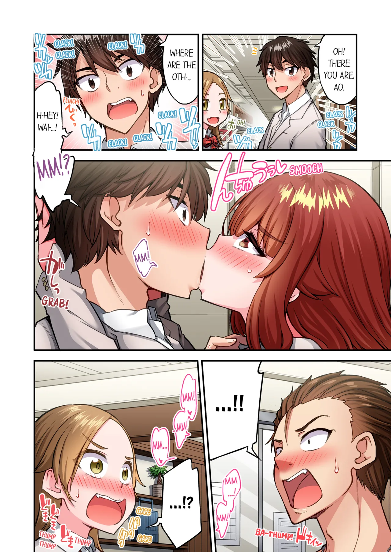 [Toyo] Asoko Araiya no Oshigoto ~Kataomoichuu no Aitsu to Onnayu de~ | Traditional Job of Washing Girl's Body Volume 24 [English] [Decensored] 이미지 번호 40