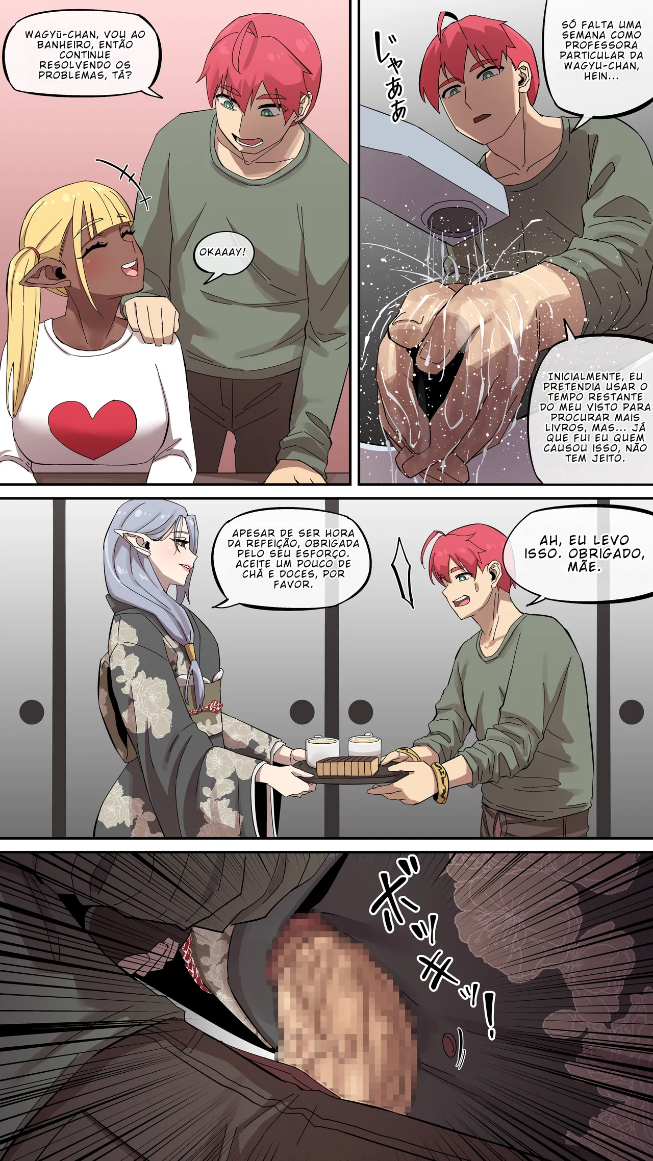 Maru.H 09 [Portuguese-BR] [BLACKSUB] numero di immagine  5