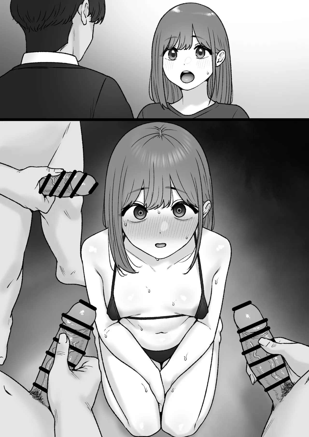 [坦々MEN] 人気者になりたいタレント imagen número 26