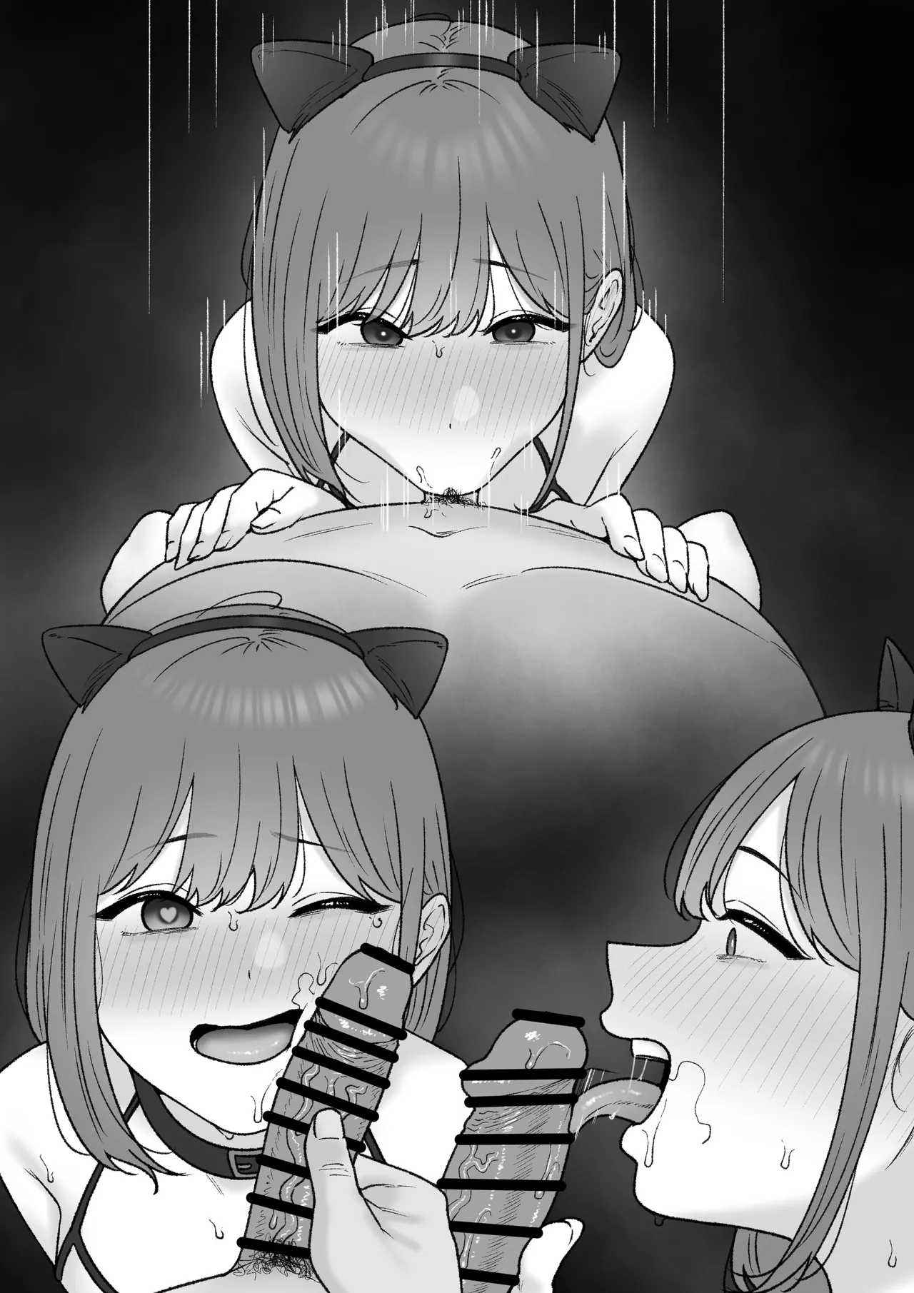 [坦々MEN] 人気者になりたいタレント imagen número 36