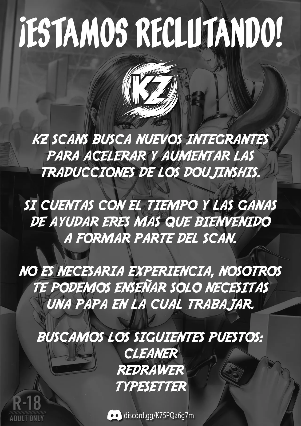 (C106) [MAIDOLL (Fei)] SNS de Daininki na Layer ga Watashi o Sasotte Off-Pako no Hanashi. ~Himitsu no Nijikai Sex Hen~｜Una cosplayer famosa me invitó a tener sexo después del evento ~Edición de sexo en fiesta secreta~ [Spanish] [KZ Scan] 图片编号 2