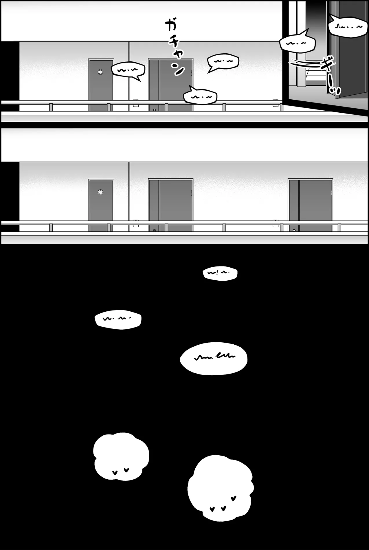 [Paya8] Yowami o Nigirareta Onna | The Girl Blackmailed With Her Weakness [Textless] numero di immagine  12