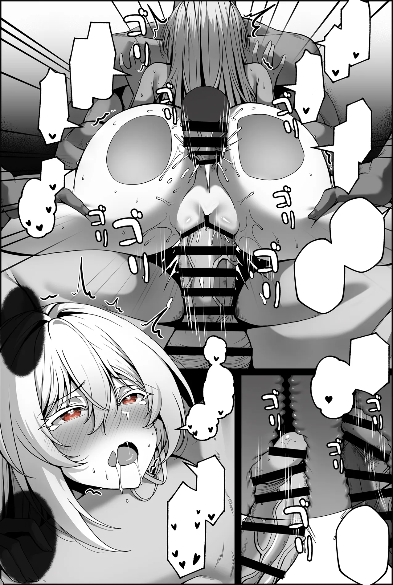 [Paya8] Yowami o Nigirareta Onna | The Girl Blackmailed With Her Weakness [Textless] numero di immagine  18