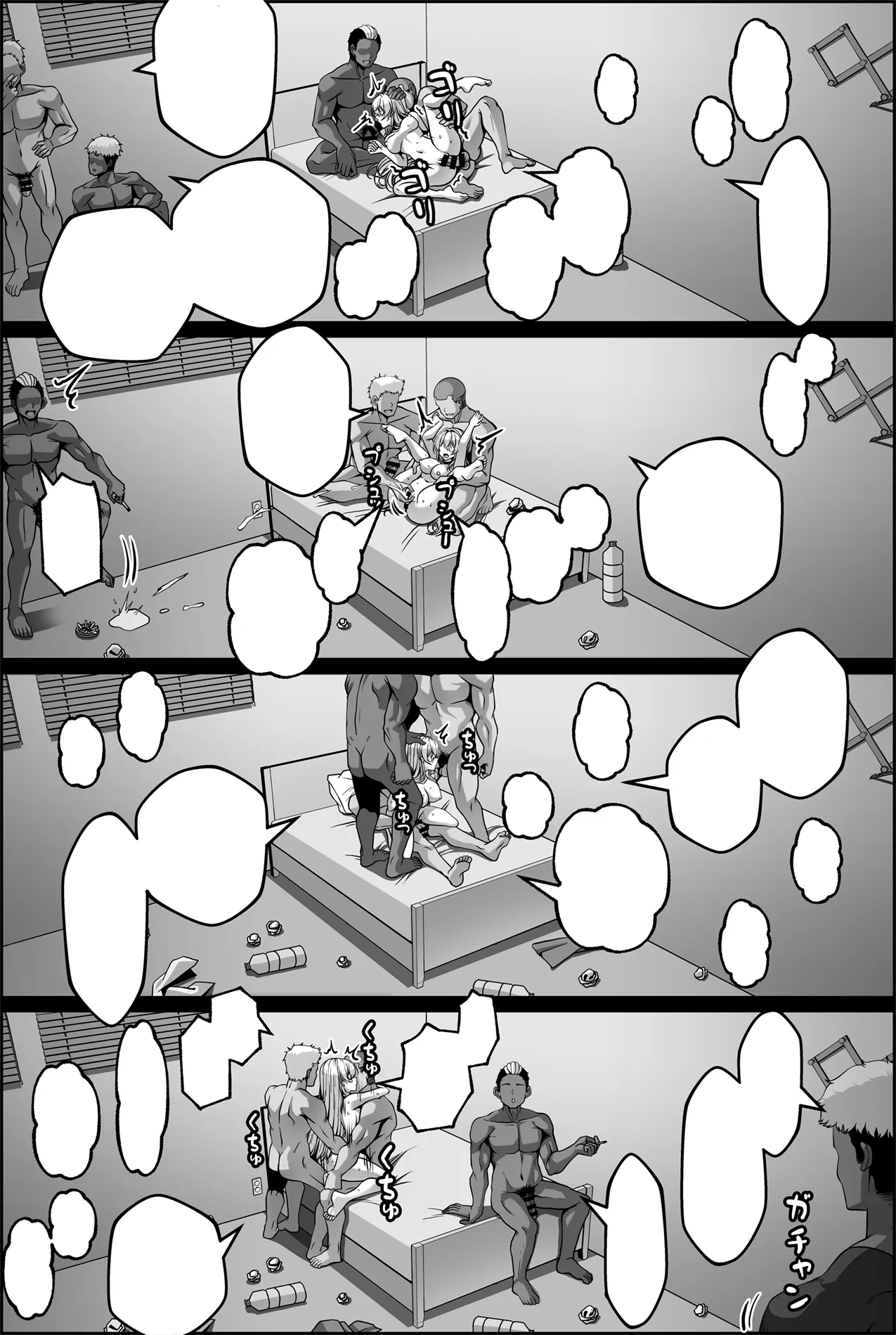 [Paya8] Yowami o Nigirareta Onna | The Girl Blackmailed With Her Weakness [Textless] numero di immagine  20