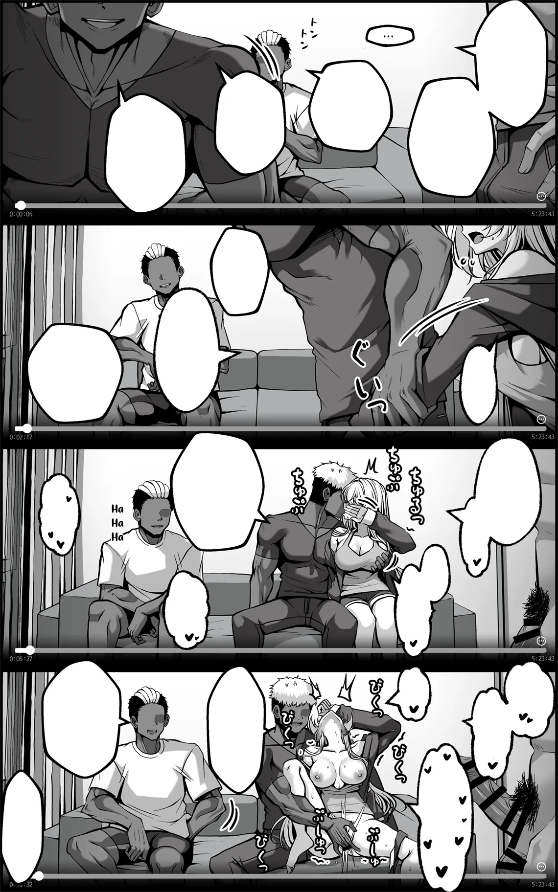 [Paya8] Yowami o Nigirareta Onna | The Girl Blackmailed With Her Weakness [Textless] numero di immagine  23