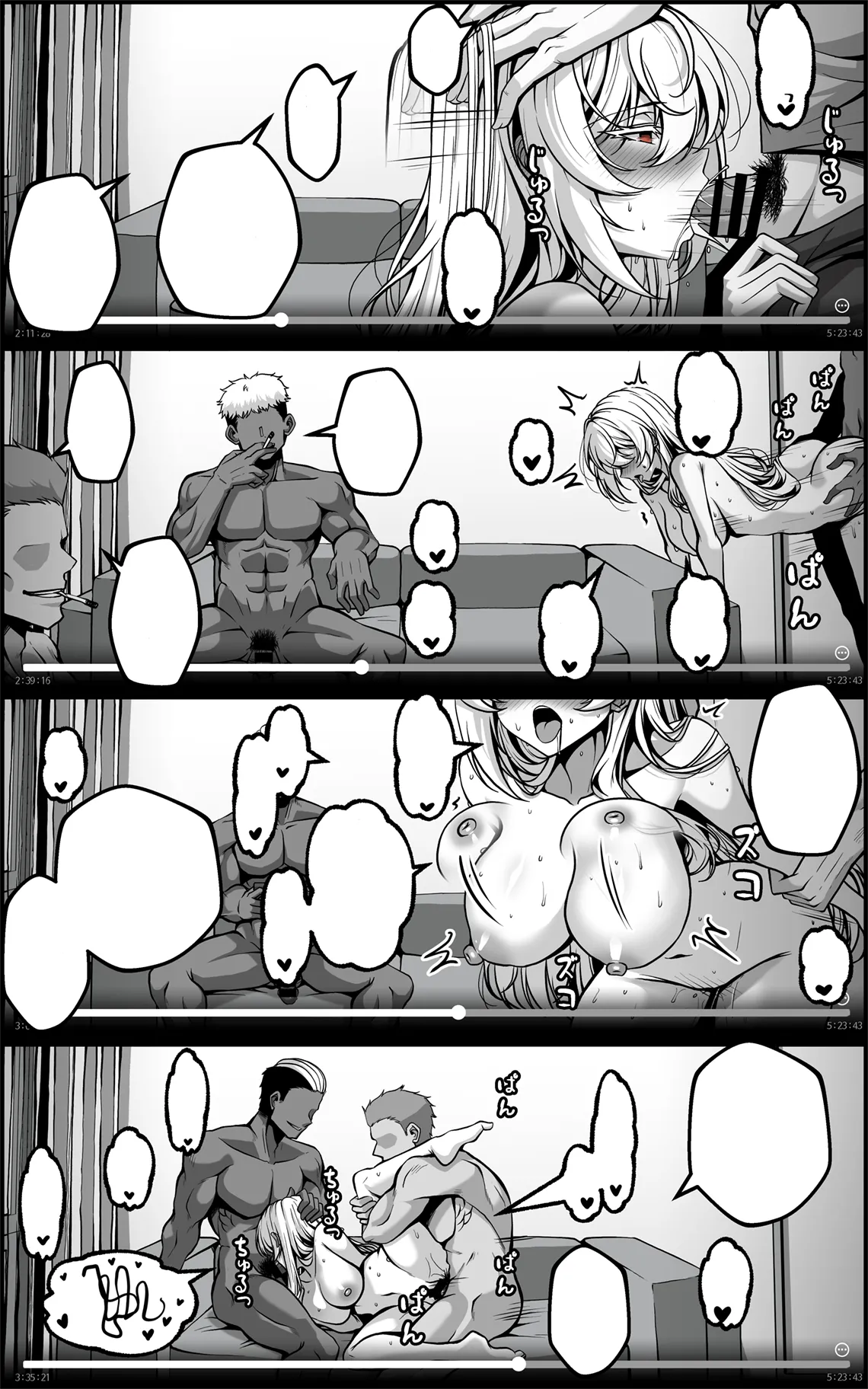 [Paya8] Yowami o Nigirareta Onna | The Girl Blackmailed With Her Weakness [Textless] numero di immagine  25