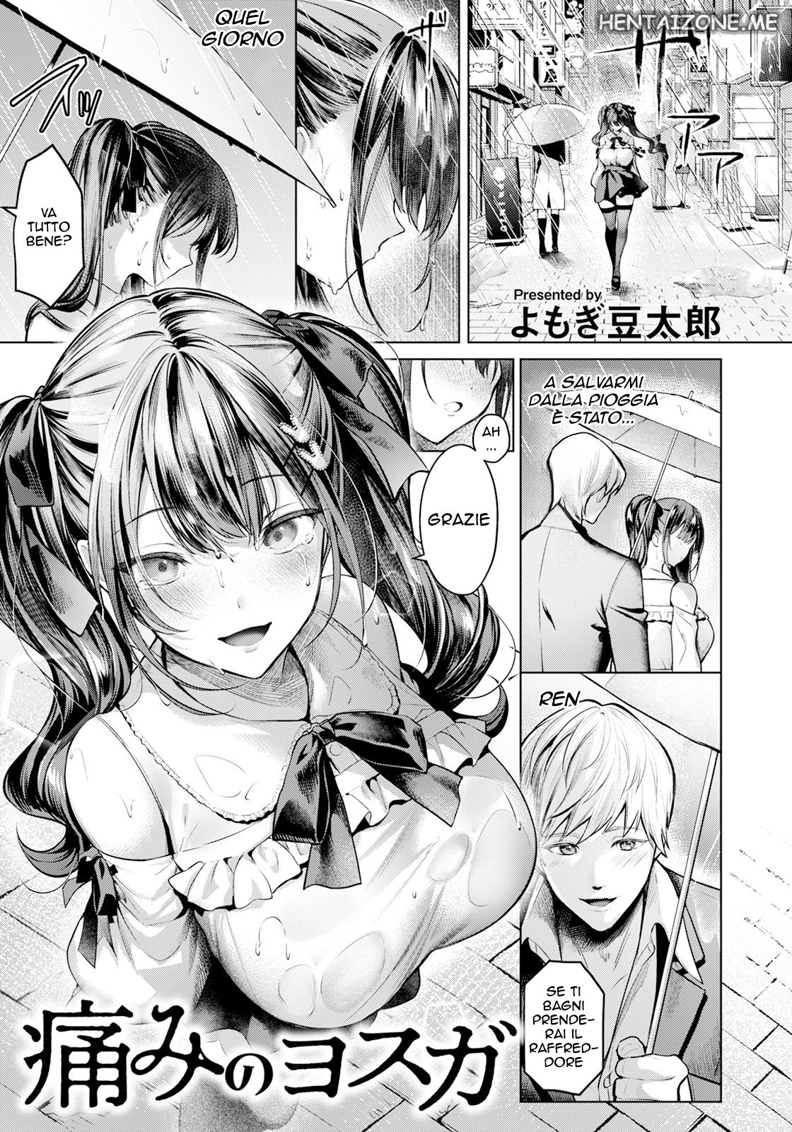 [Yomogi Mametaro] Itami no Yosuga | Trovare il Vero Amore (ANGEL Club 2025-03) [Italian] [Digital] 이미지 번호 1