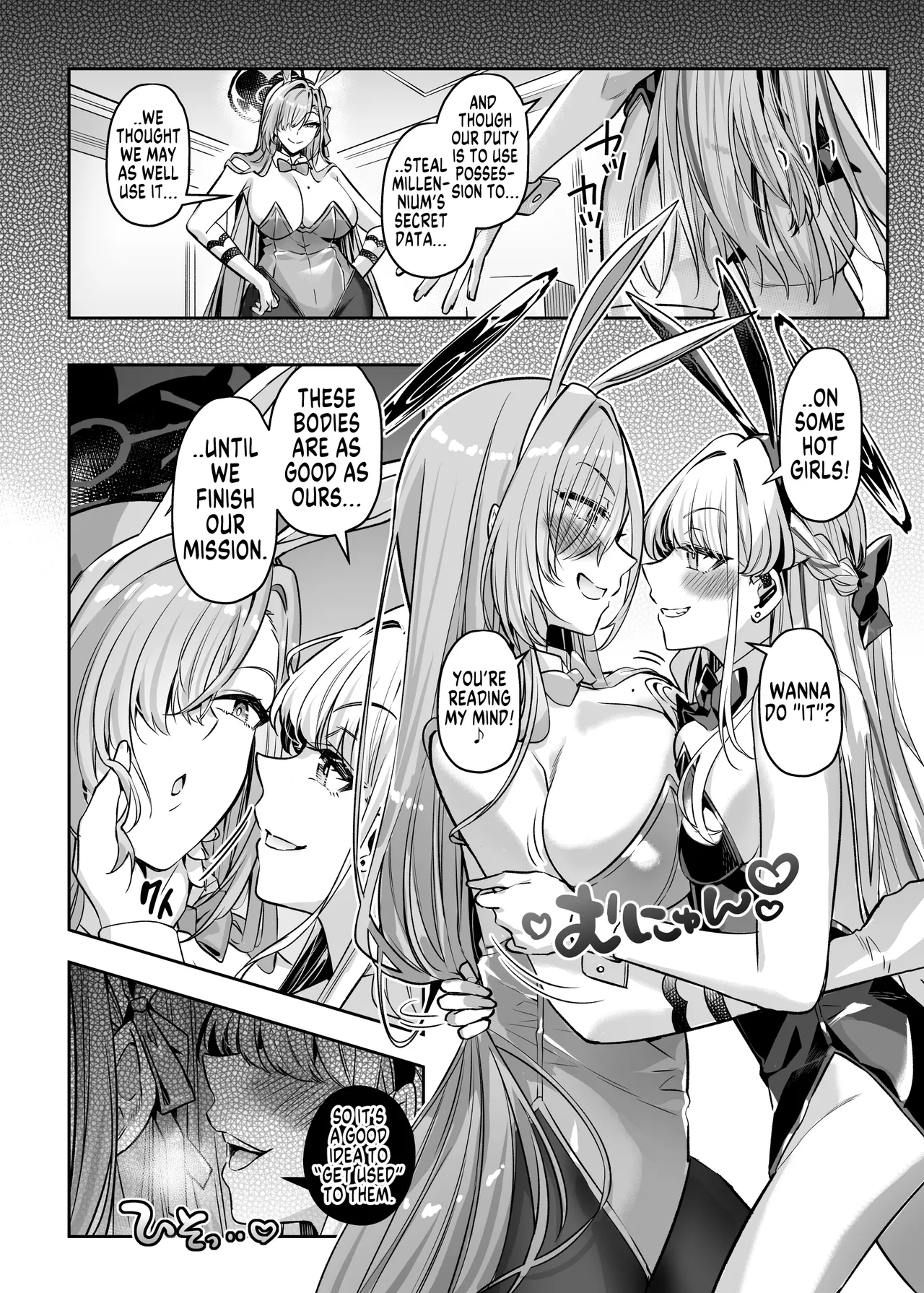 [Hyoui Lover (Duokuma)] Hyoui Archive ~Asuna & Toki no Baai~ | Possession Archive ~Asuna & Toki~ (Blue Archive) [English] [GTF] [Digital] 画像番号 11