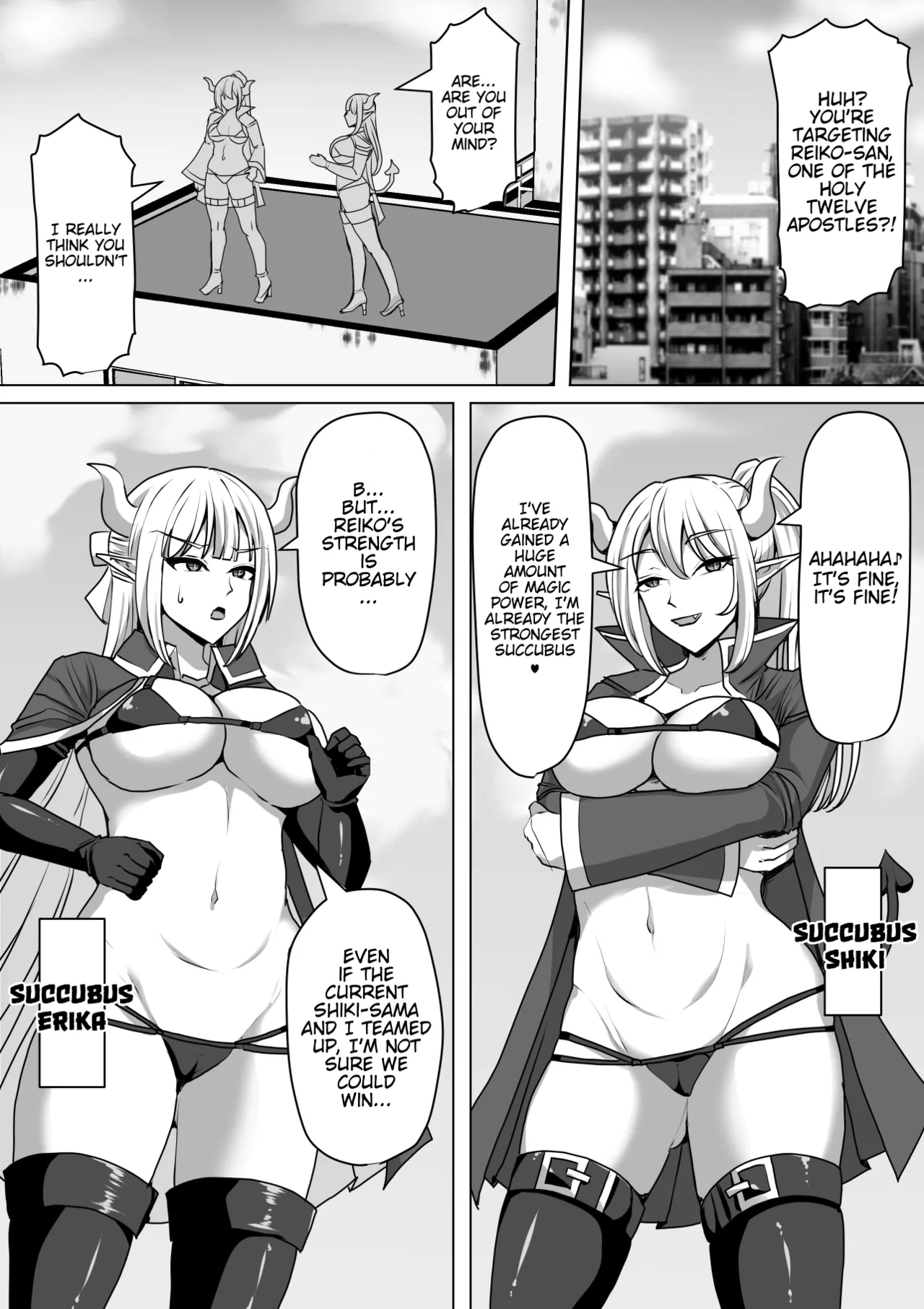 [Shiroi Tentoumushi] Futanari Ejaculation Management! 4 ~The Exorcist Apostle Who Will Ejaculate in 100 Days, Reiko~ [English] [MTL] numero di immagine  2