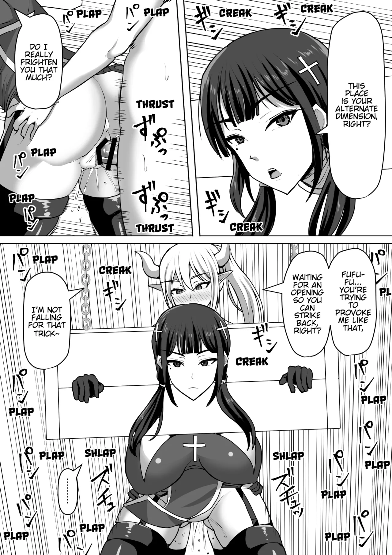 [Shiroi Tentoumushi] Futanari Ejaculation Management! 4 ~The Exorcist Apostle Who Will Ejaculate in 100 Days, Reiko~ [English] [MTL] numero di immagine  18