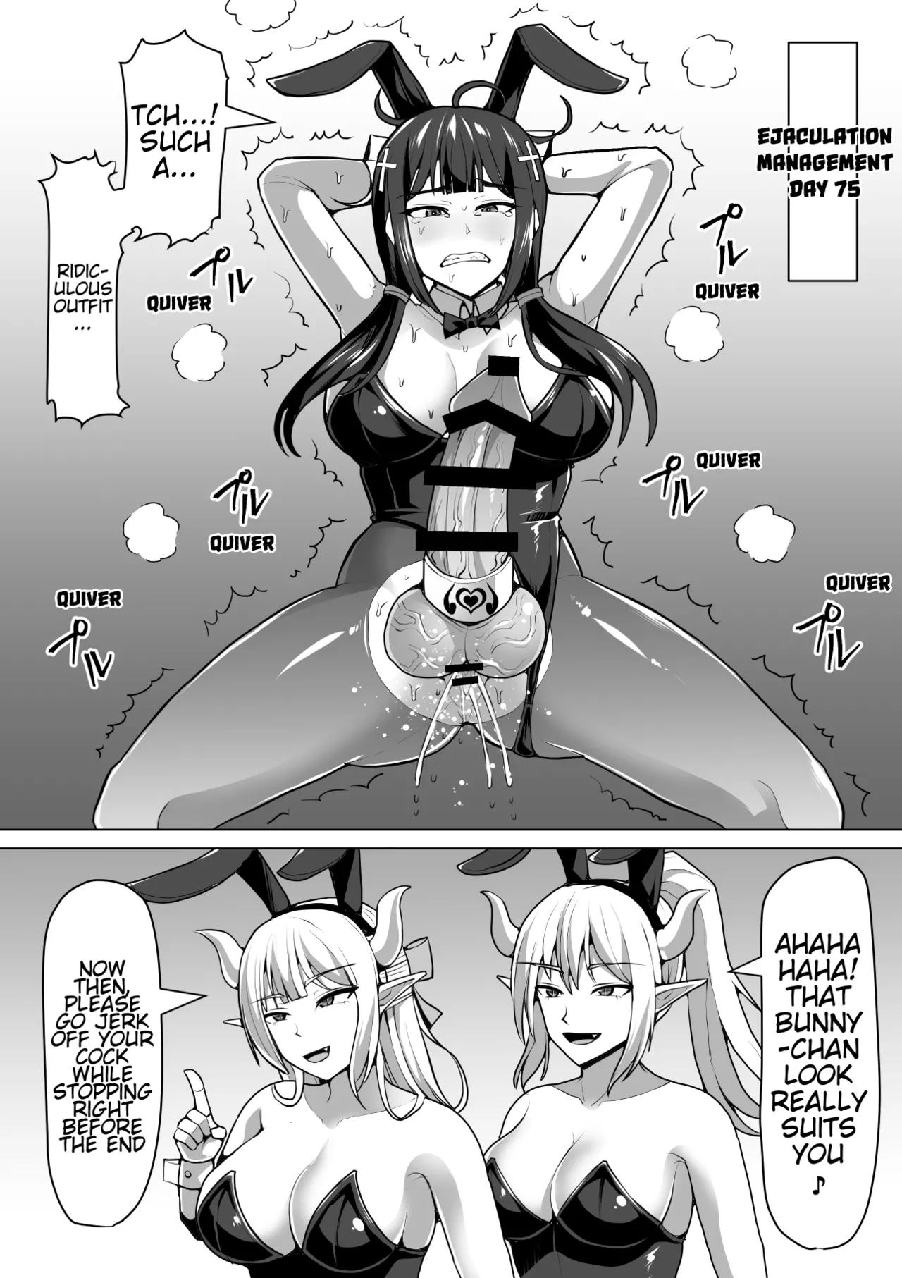 [Shiroi Tentoumushi] Futanari Ejaculation Management! 4 ~The Exorcist Apostle Who Will Ejaculate in 100 Days, Reiko~ [English] [MTL] numero di immagine  72