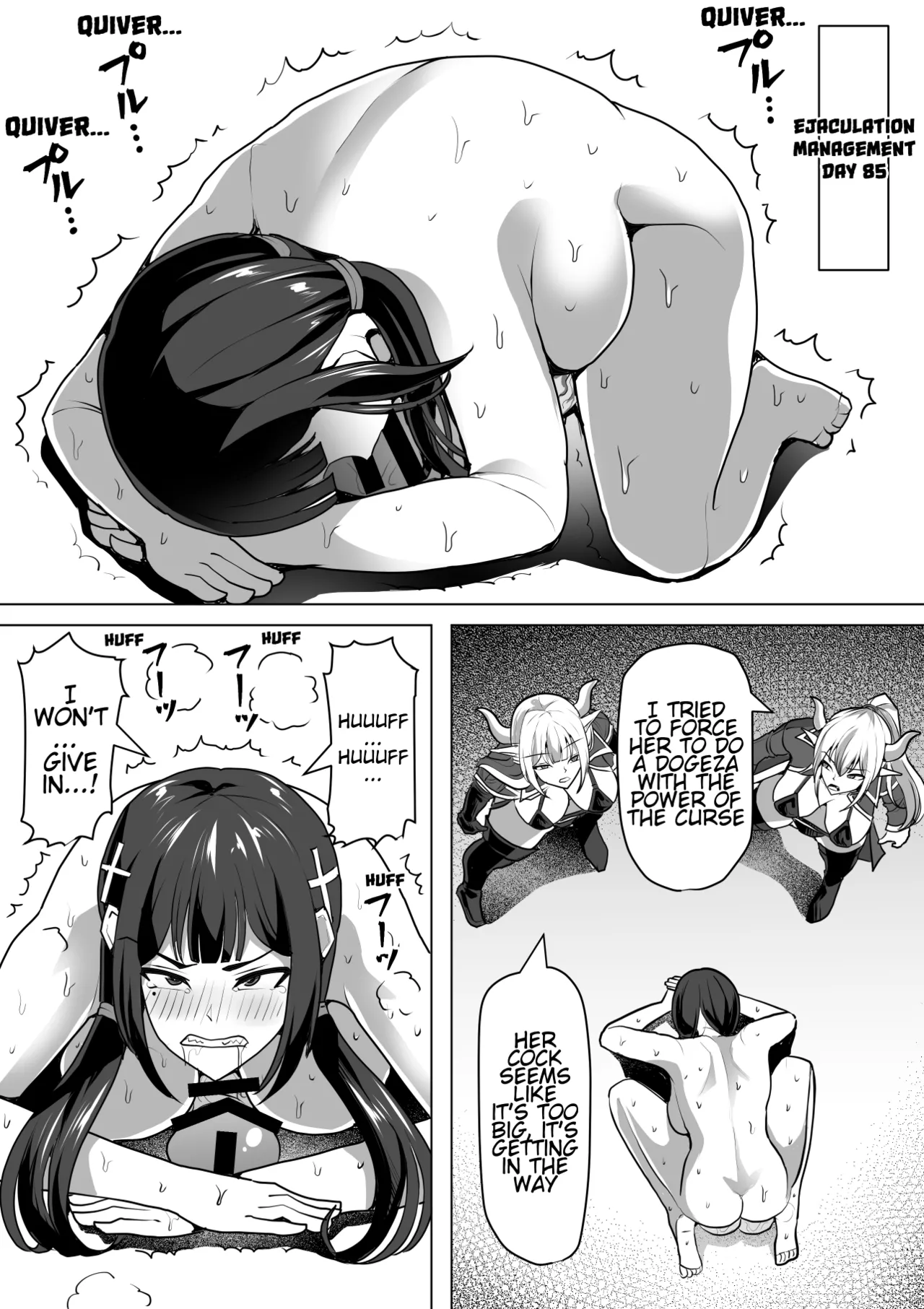 [Shiroi Tentoumushi] Futanari Ejaculation Management! 4 ~The Exorcist Apostle Who Will Ejaculate in 100 Days, Reiko~ [English] [MTL] numero di immagine  77