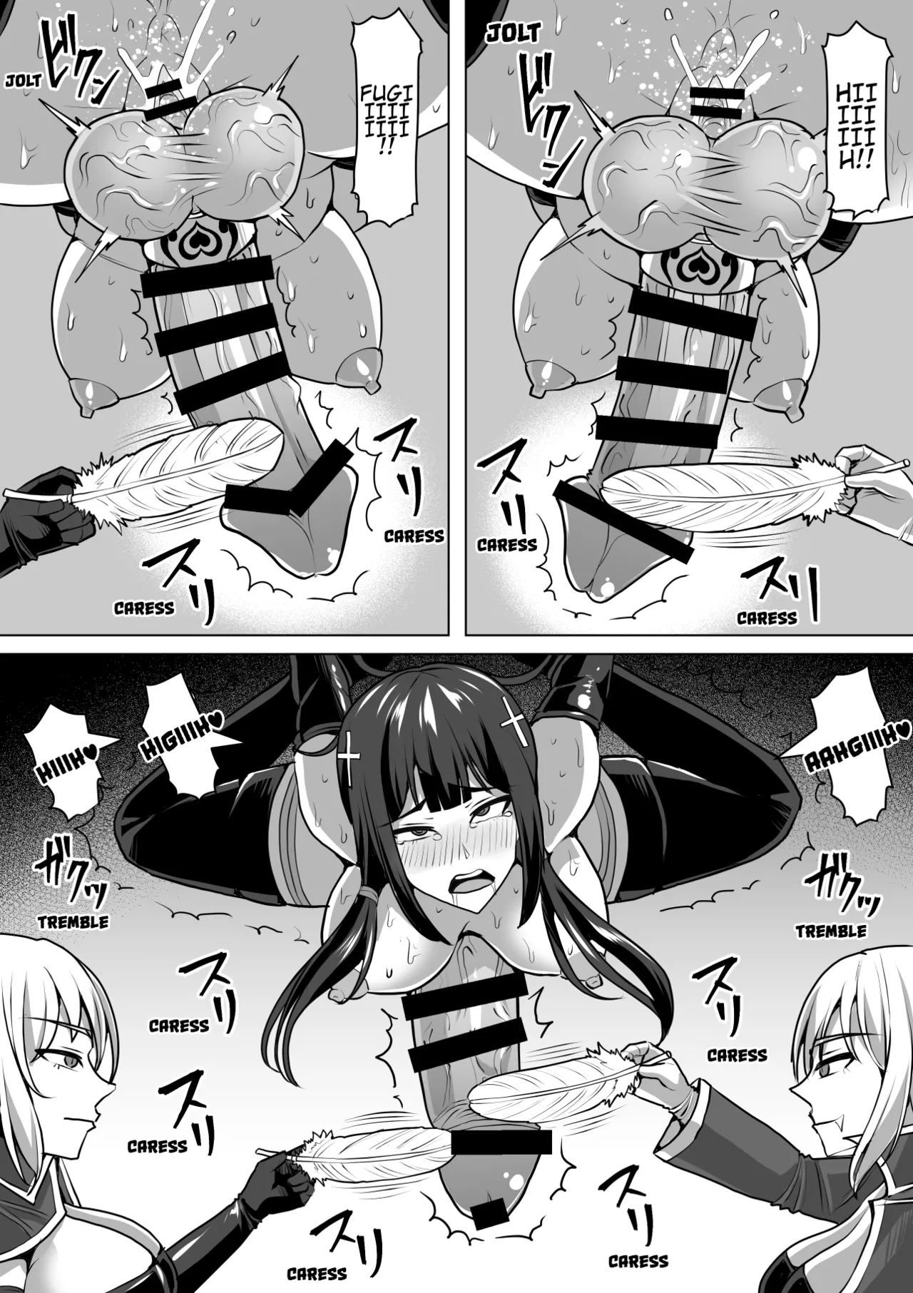 [Shiroi Tentoumushi] Futanari Ejaculation Management! 4 ~The Exorcist Apostle Who Will Ejaculate in 100 Days, Reiko~ [English] [MTL] numero di immagine  83