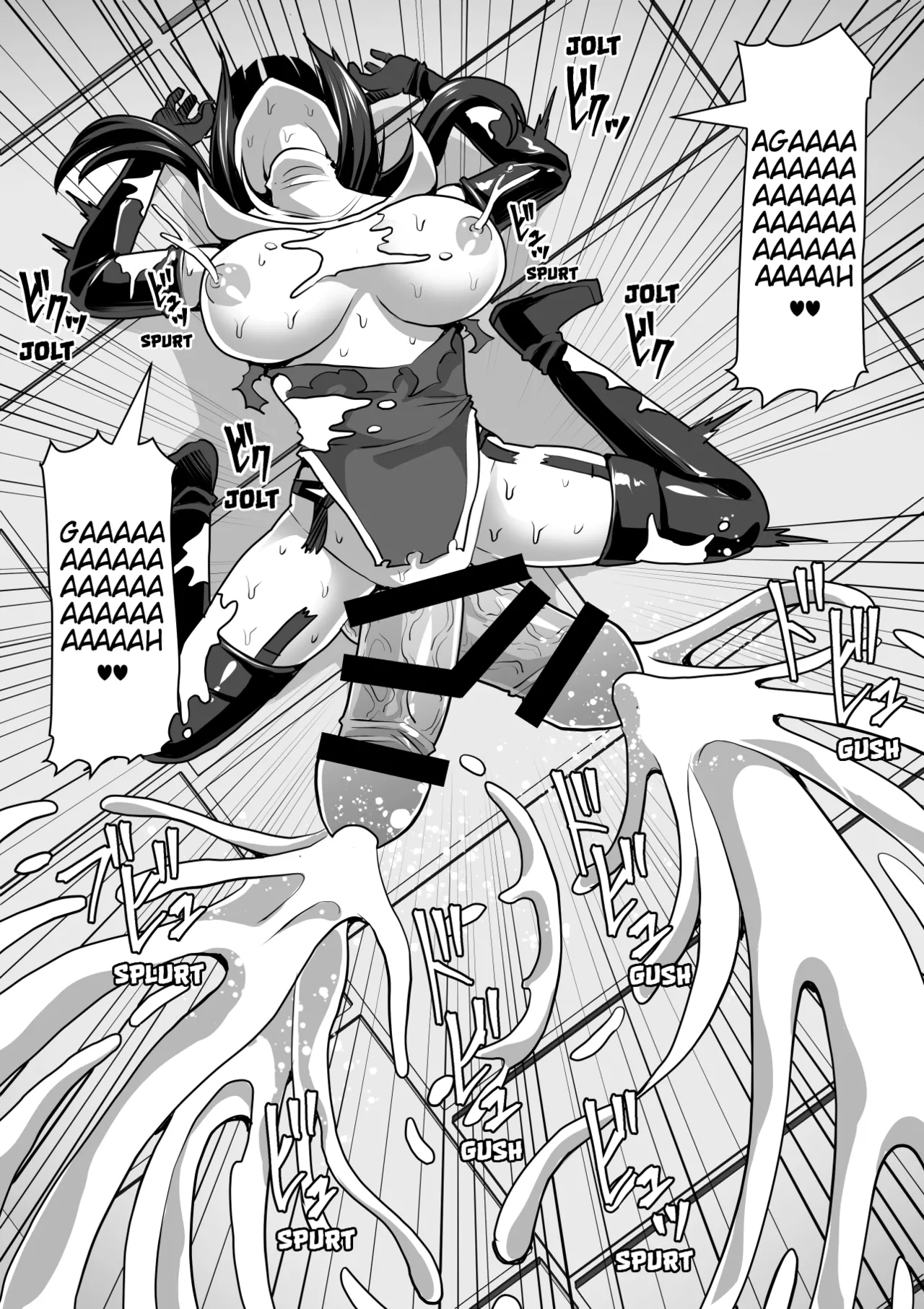 [Shiroi Tentoumushi] Futanari Ejaculation Management! 4 ~The Exorcist Apostle Who Will Ejaculate in 100 Days, Reiko~ [English] [MTL] numero di immagine  103