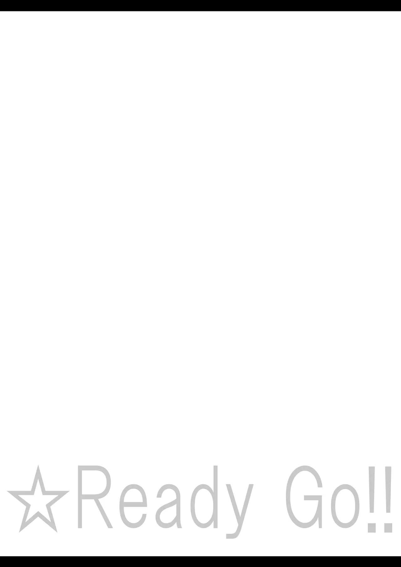 [Chiriakuta (Yaburebouki Akuta)] A book where Yu-chan will guide you through every inch of your body (Aikatsu!) [Digital] 2eme image