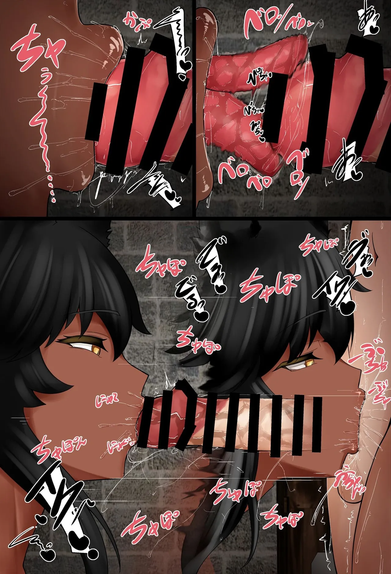 [sirosoil] Futanari Taiken Kyōren image number 34